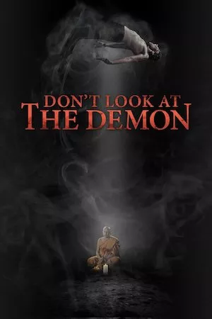 No mires al demonio