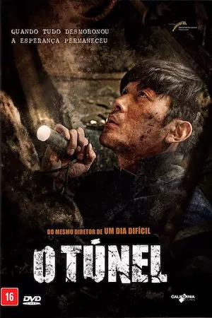 Tunnel