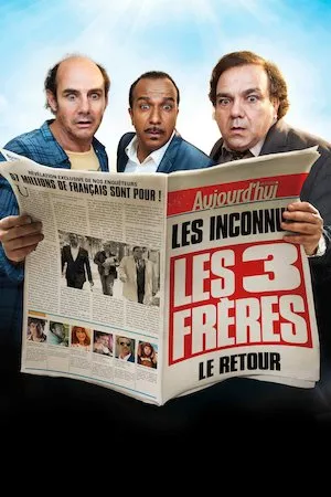 Tres hermanos y una herencia