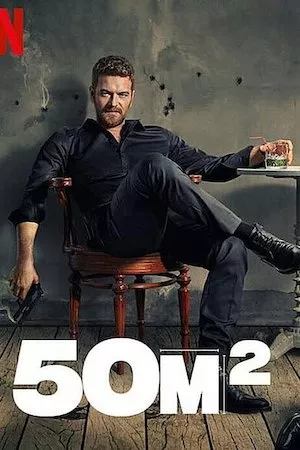 50M2