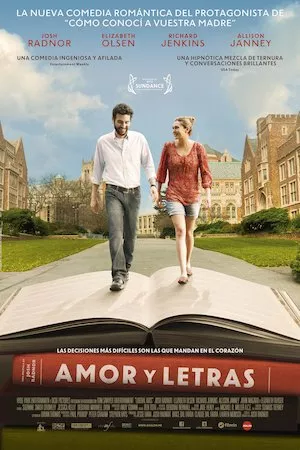 Liberal Arts (Amor y letras)