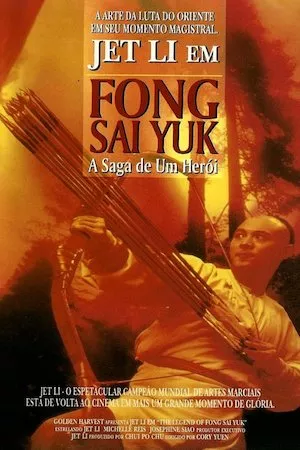 La leyenda de Fong Sai Yuk