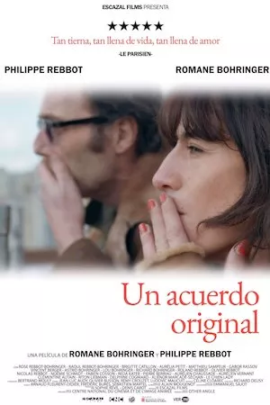 L’amour flou