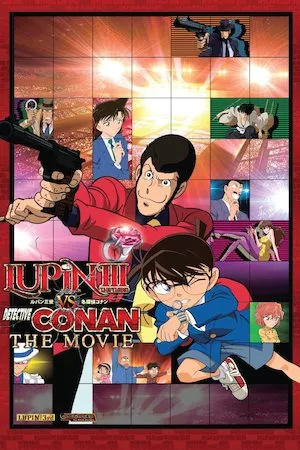 Lupin III vs. Detective Conan: La película
