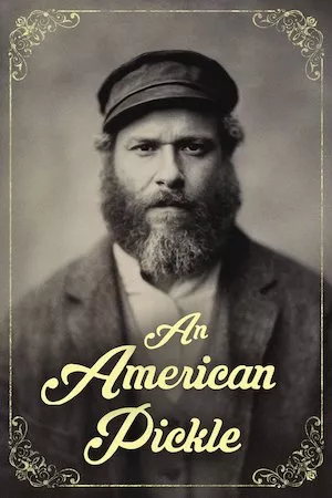 Poster An American Pickle