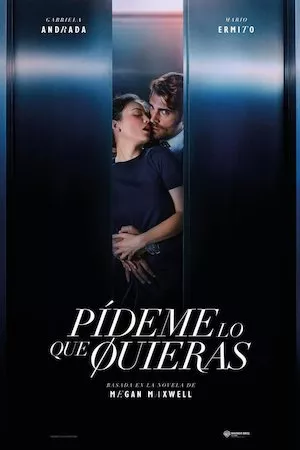 Pídeme lo que quieras