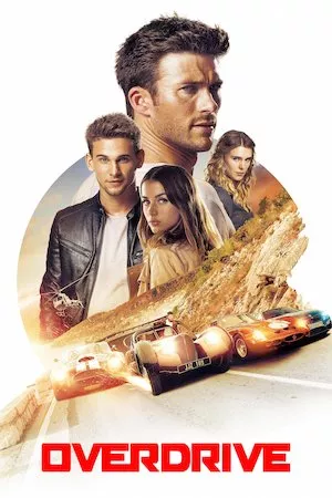 Overdrive (La gran fuga)