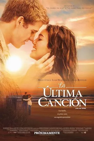 La última canción