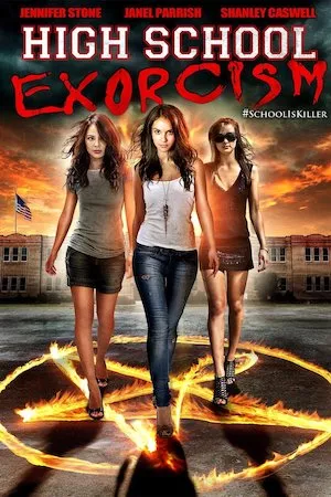 Poster High School Possession