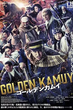 Golden Kamuy