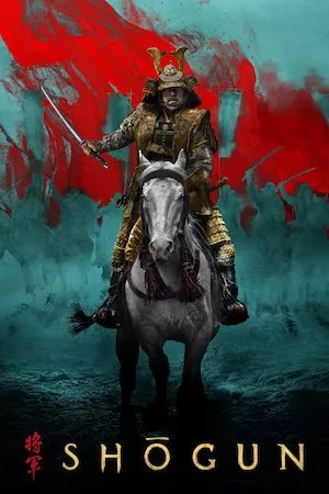 Shōgun (2024)