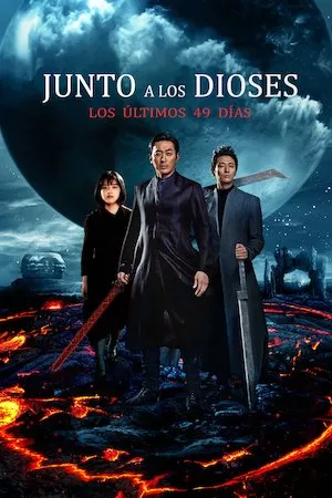 Junto a los dioses: Los últimos 49 días
