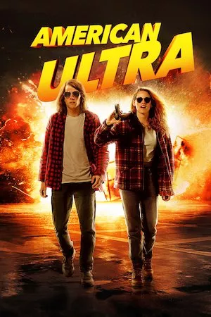 American Ultra (Operación Ultra)