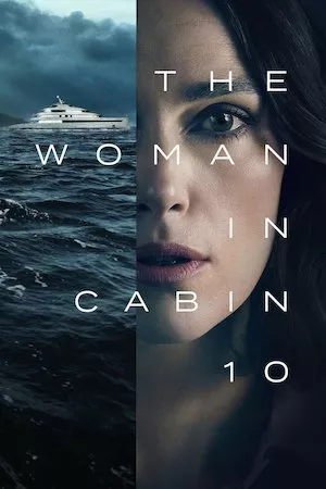 La mujer del camarote 10