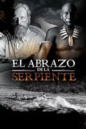 Poster El abrazo de la serpiente