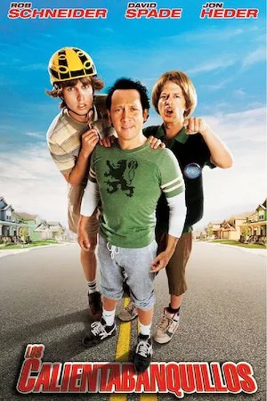 The Benchwarmers (Los calientabancas)