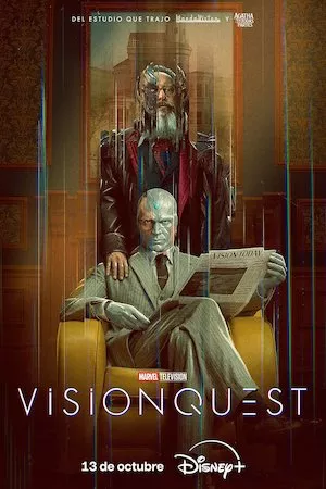 VisionQuest