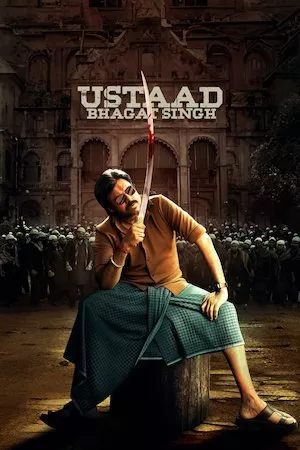 ఉస్తాద్ భగత్ సింగ్
