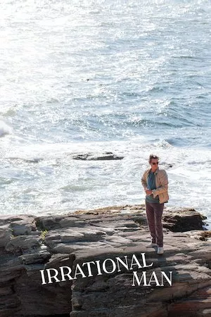 Irrational Man (Hombre irracional)