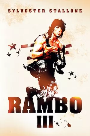 Rambo 3
