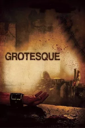 Gurotesuku (Grotesque)