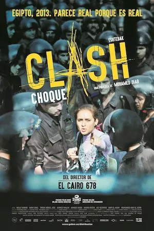 Eshtebak (Clash)