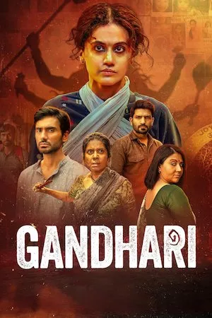 Poster Gandhari