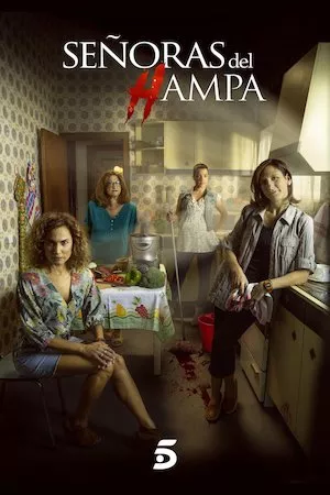 Señoras del (H)AMPA