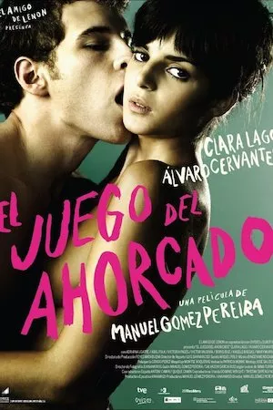 El Juego