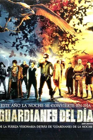 Dnevnoy Dozor (Guardianes del día)