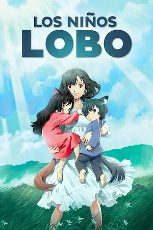 Los niños lobo (Wolf Children)
