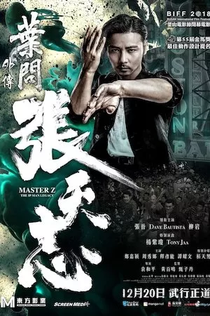 Master Z: The Ip Man Legacy