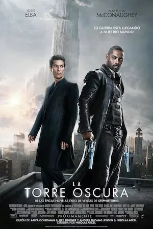Poster Tower