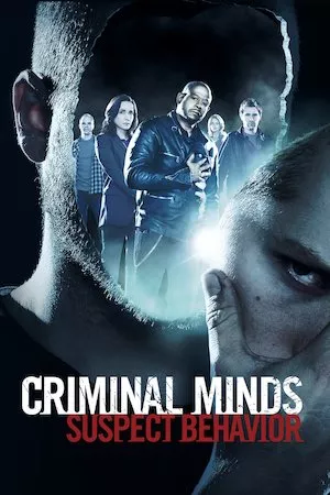 Mentes criminales: conducta sospechosa