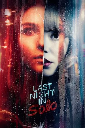Last Night in Soho (El misterio de Soho)