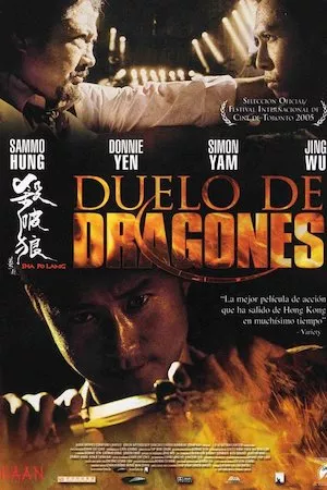 Poster S.P.L.: Sha po lang (Duelo de dragones)