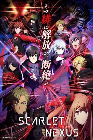 Poster Scarlet Nexus