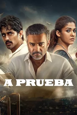 Poster A prueba