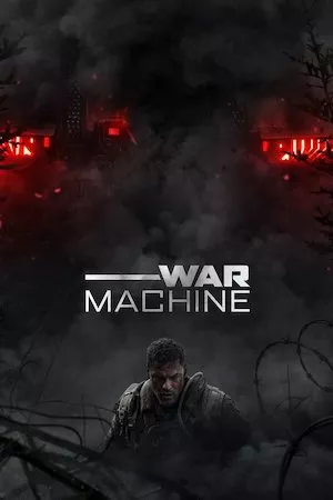 Máquina de guerra