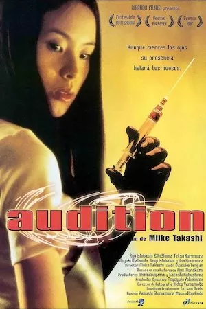 Poster Ôdishon (Audition)