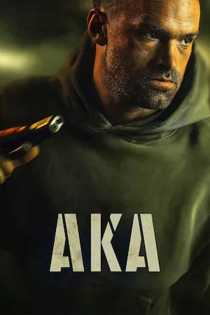 Alias