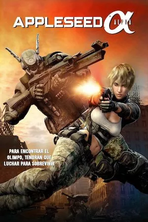 Poster Appurushîdo Alpha (Appleseed: Alpha)