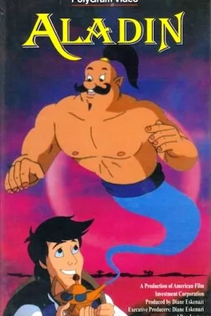 Aladdin