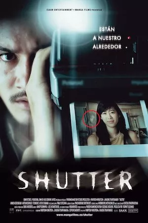 Poster Shutter (Están entre nosotros)