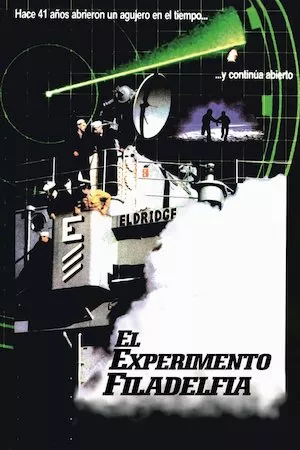 El Experimento Filadelfia