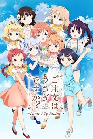 Gochuumon wa Usagi Desu ka?: Dear My Sister