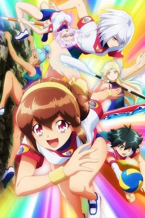 Battle Athletess Daiundoukai ReSTART!