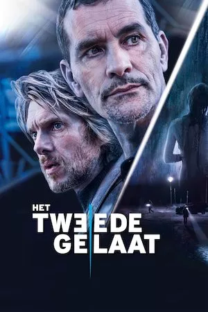 Het Tweede Gelaat