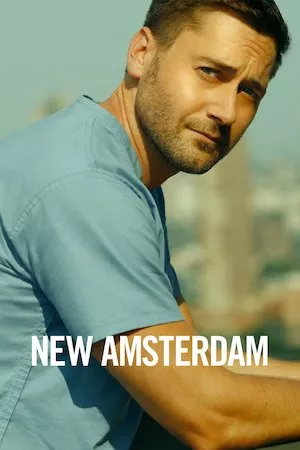 Poster New Amsterdam