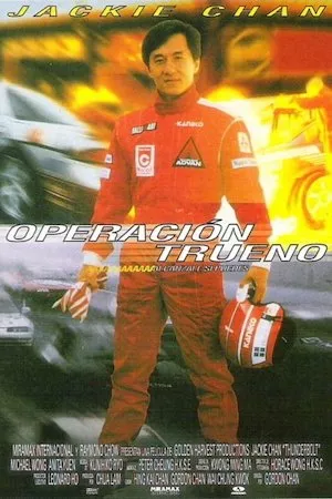 Poster Jackie Chan, Operación trueno